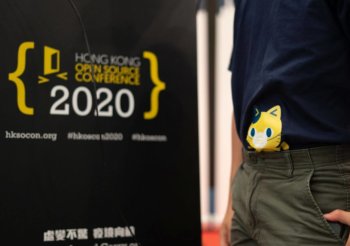 HKOSCon 2020