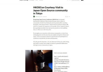 HKOSCon Courtesy Visit to Japan Open Source community in Tokyo