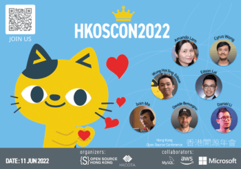 Hong Kong Open Source Conference 2022 – The 10th Anniversary